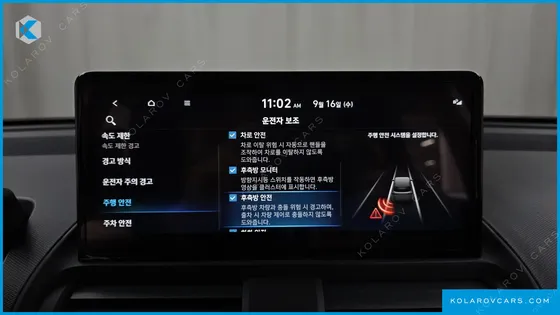 HYUNDAI CASPER INSPIRATION