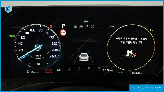 KIA K8 NOBLESSE