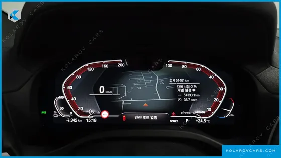BMW IX3 M SPORTS