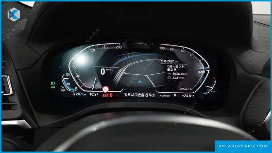 BMW IX3 M SPORTS