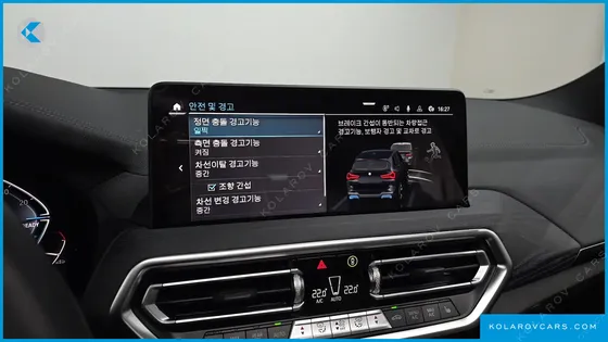 BMW IX3 M SPORTS