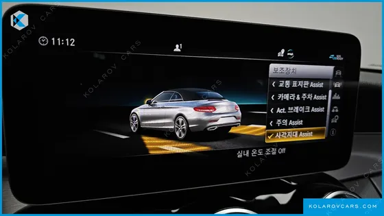 MERCEDES C-CLASS C200 CABRIOLET
