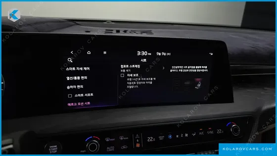 KIA K8 SIGNATURE