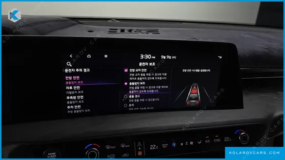 KIA K8 SIGNATURE