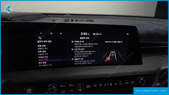 KIA K8 SIGNATURE