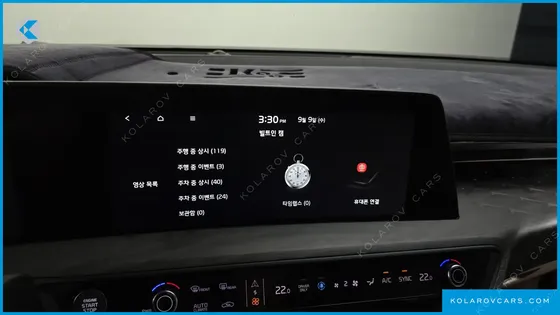 KIA K8 SIGNATURE