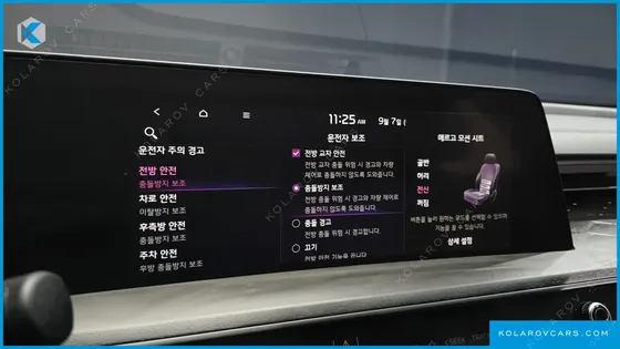 KIA K8 NOBLESSE