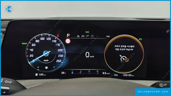 KIA K8 NOBLESSE