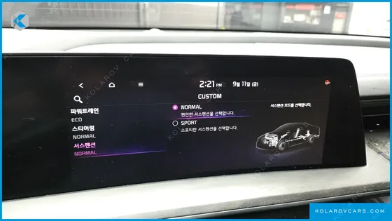KIA K8 SIGNATURE