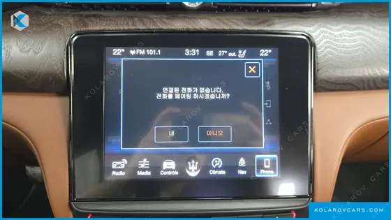 MASERATI QUATTROPORTE 3.0 V6 GRANLUSSO