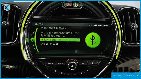 MINI COUNTRYMAN JCW