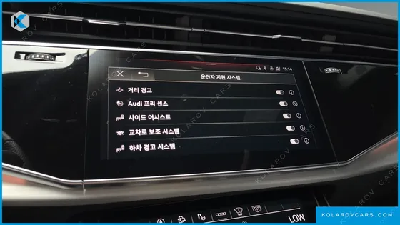 AUDI Q8 50 TDI QUATTRO PREMIUM