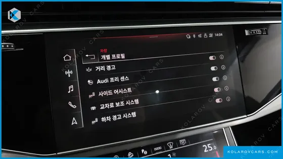 AUDI Q8 50 TDI QUATTRO PREMIUM