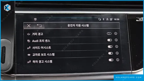 AUDI Q8 50 TDI QUATTRO PREMIUM