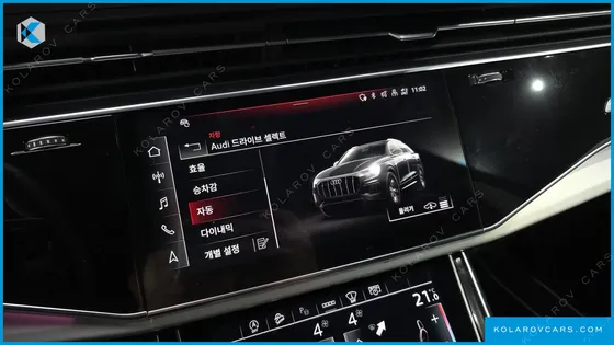 AUDI Q8 55 TFSI QUATTRO PREMIUM