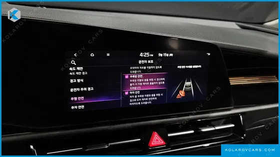 KIA NIRO AIR