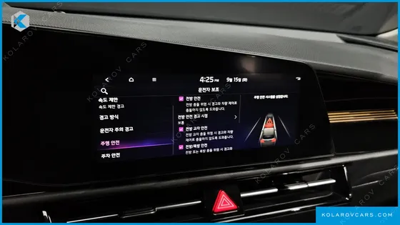 KIA NIRO AIR