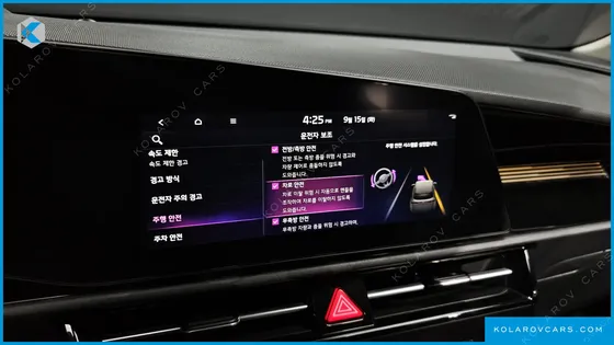 KIA NIRO AIR