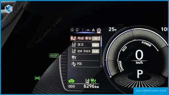 LEXUS ES EXECUTIVE