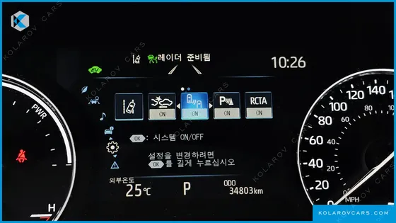TOYOTA SIENNA 2.5 HYBRID 2WD