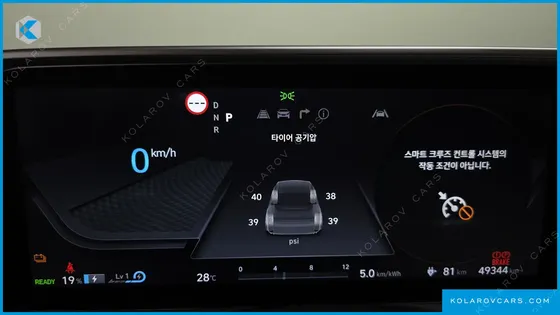 HYUNDAI IONIQ 6 LONG RANGE AWD