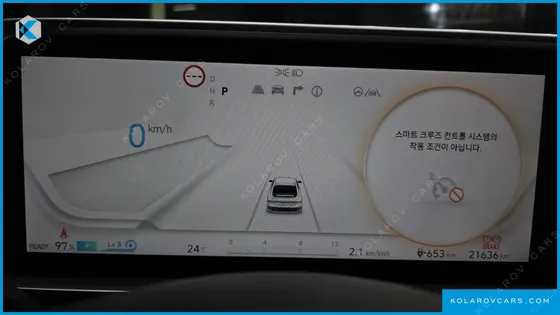 HYUNDAI IONIQ 6 LONG RANGE