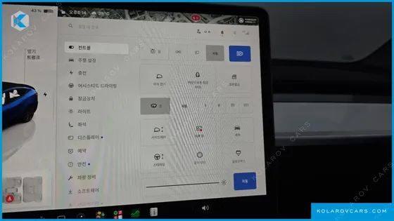 TESLA MODEL Y RWD