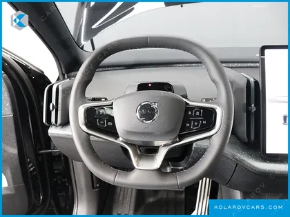 VOLVO EX30 ULTRA