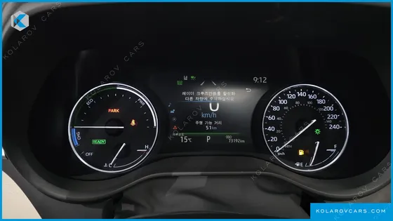 TOYOTA SIENNA 2.5 HYBRID AWD