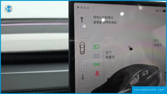 TESLA MODEL Y L LONG RANGE AWD