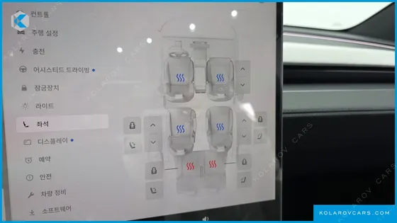 TESLA MODEL Y L LONG RANGE AWD