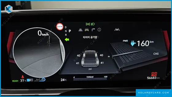 HYUNDAI IONIQ 6 LONG RANGE AWD