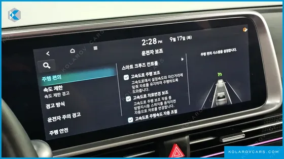 HYUNDAI IONIQ 6 LONG RANGE AWD