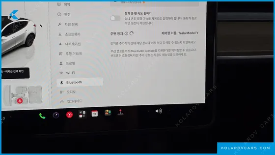 TESLA MODEL Y RWD