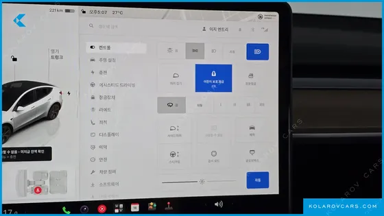 TESLA MODEL Y RWD