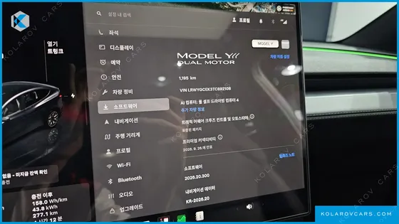 TESLA MODEL Y L LONG RANGE AWD
