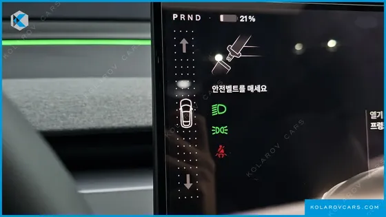 TESLA MODEL Y L LONG RANGE AWD