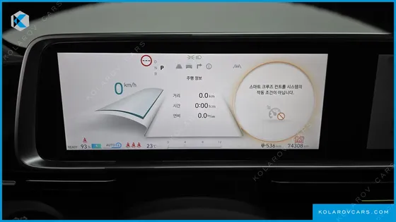 HYUNDAI IONIQ 6 LONG RANGE