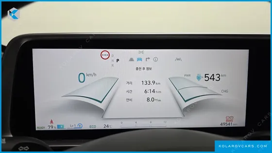 HYUNDAI IONIQ 6 LONG RANGE