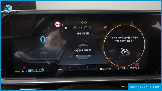 HYUNDAI IONIQ 6 LONG RANGE