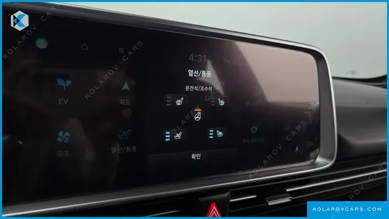 HYUNDAI IONIQ 6 LONG RANGE