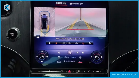 MERCEDES EQE EQE500 4MATIC