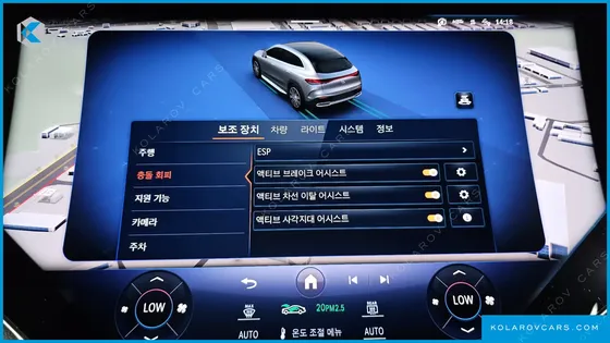 MERCEDES EQE EQE500 4MATIC LAUNCH EDITION