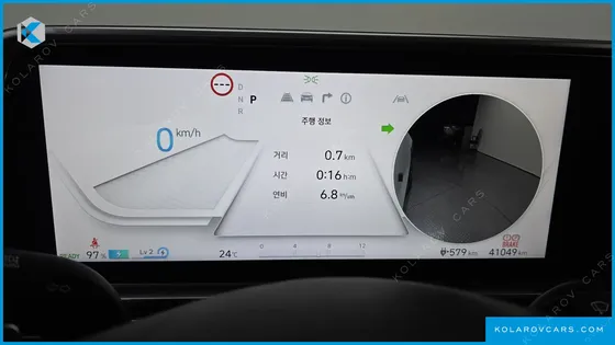 HYUNDAI IONIQ 6 LONG RANGE