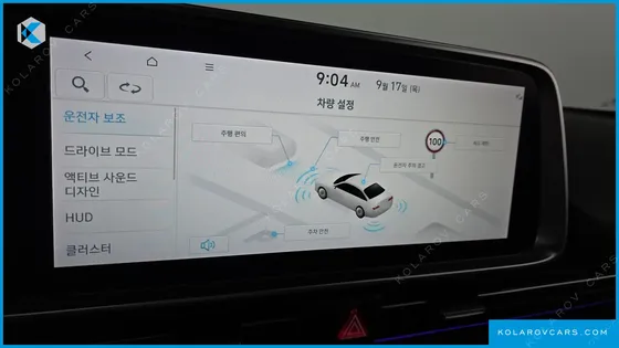 HYUNDAI IONIQ 6 LONG RANGE