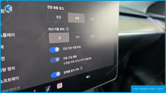 TESLA MODEL Y RWD