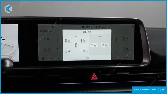 HYUNDAI IONIQ 6 LONG RANGE