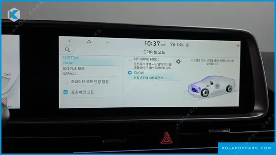 HYUNDAI IONIQ 6 LONG RANGE