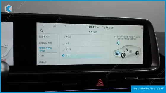 HYUNDAI IONIQ 6 LONG RANGE
