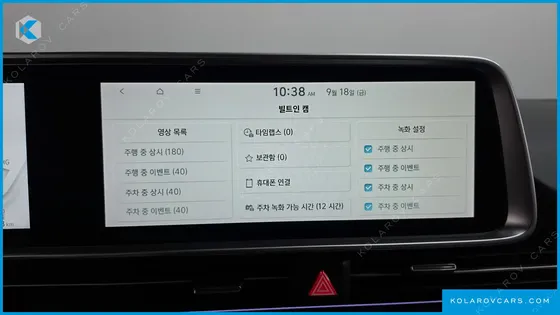 HYUNDAI IONIQ 6 LONG RANGE
